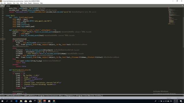 python ส่งเมล์ด้วย gmail