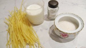 Молочный суп с лапшой