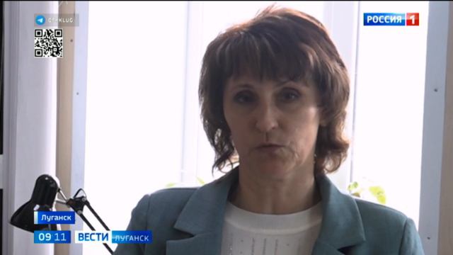 В Луганске запустили новую метеостанцию смотреть онлайн