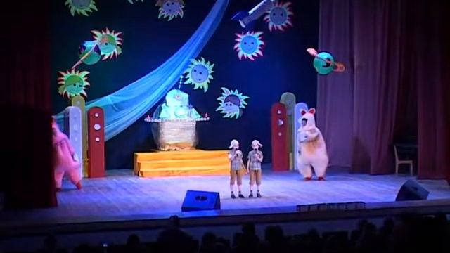 Конкурс "Созвездие близнецов"