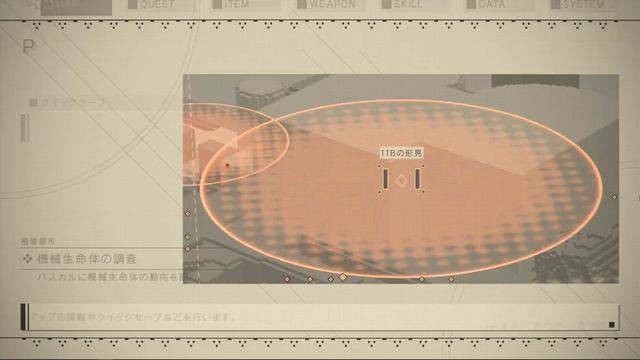 《ZERO》【Nier:Automata】 -師匠Ver.黒帯- Part7 смотреть онлайн