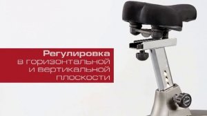 Велотренажер CU800 регулировка сиденья