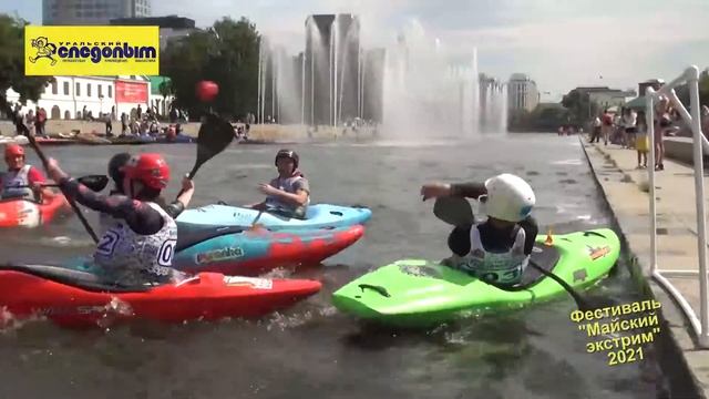 Канаполо 2021 смотреть онлайн