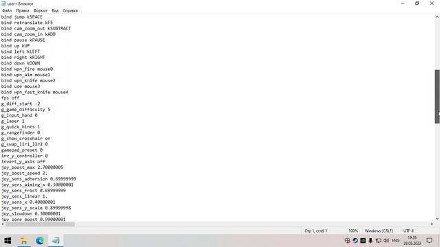 Metro: Last Light Steam (Nom Steam) Вылетает, Крашит,Лагает. Что делать? смотреть онлайн