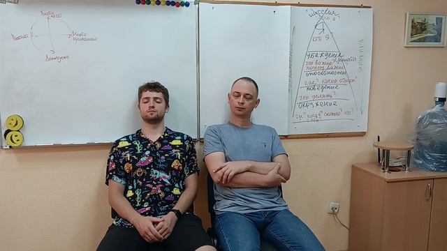 День_5_2