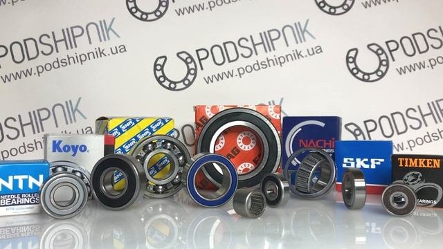 Автомобильные подшипники
