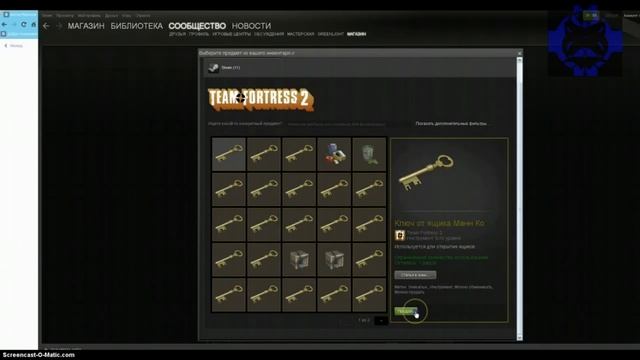 Как сэкономить на покупке игр в Steam примерно 40% смотреть онлайн