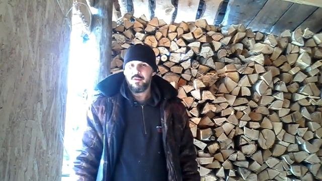 Дрова