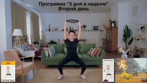 Nintendo Ring Fit Adventure программа для молодых мам