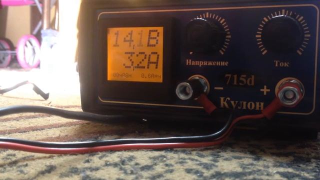 как меняется сила тока при изменении напряжения ксенон