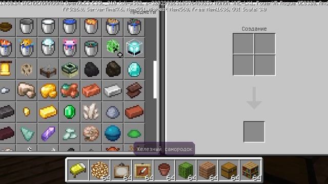 Строю дом в Майнкрафте  из тропических досок #minecraft #майнкрафт #игры #новыйдом #строюдом