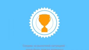 Инфографика BotMarket24 торговые роботы online для бинарных опционов Binary.com