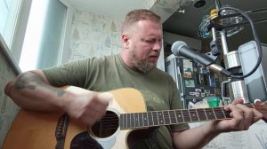 Брось, жалеть не стану.cover