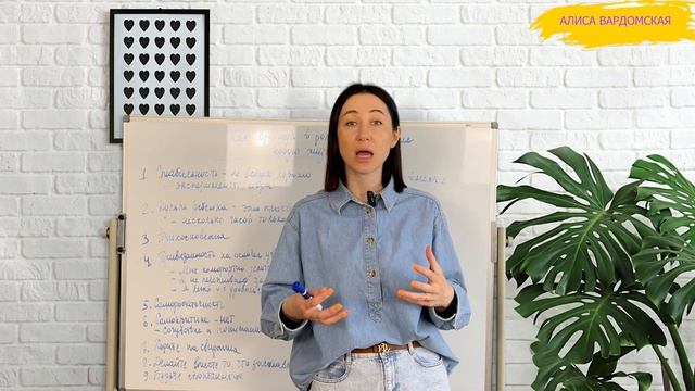 Как Оживить, Вдохнуть Новую Жизнь В Долгие Отношения. Психология Отношений. Советы Психолога