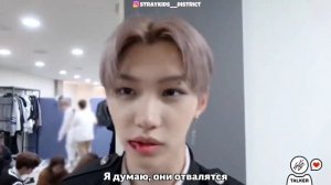 [RUS SUB | РУС САБ] Stray Kids: SKZ-TALKER | Эп. 20