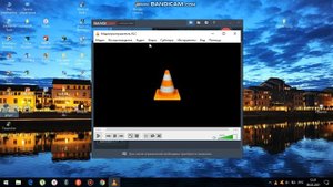 Как пользоваться приложением VLC media player на ПК