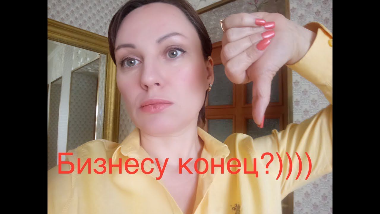 МОЕМУ БИЗНЕСУ- КИРДЫК)))) Краткосрочная аренда...