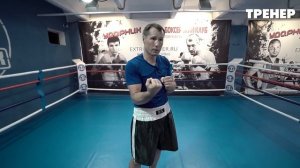 Эти удары не видно в бою / Как научиться бить удары незаметно