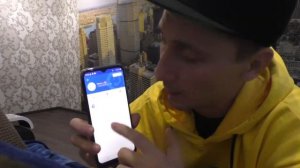 Как пользоваться обзор GetContact проверил себя