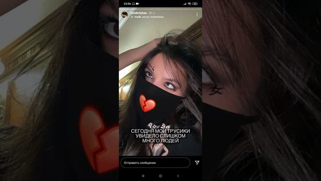 Амины Концерт Дружим Мама Спросила я урод