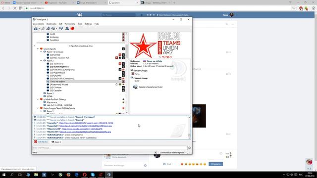 Battlefield 4 06 07 2016 22 17 36 01 смотреть онлайн