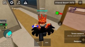 играю в война магнат часть 2