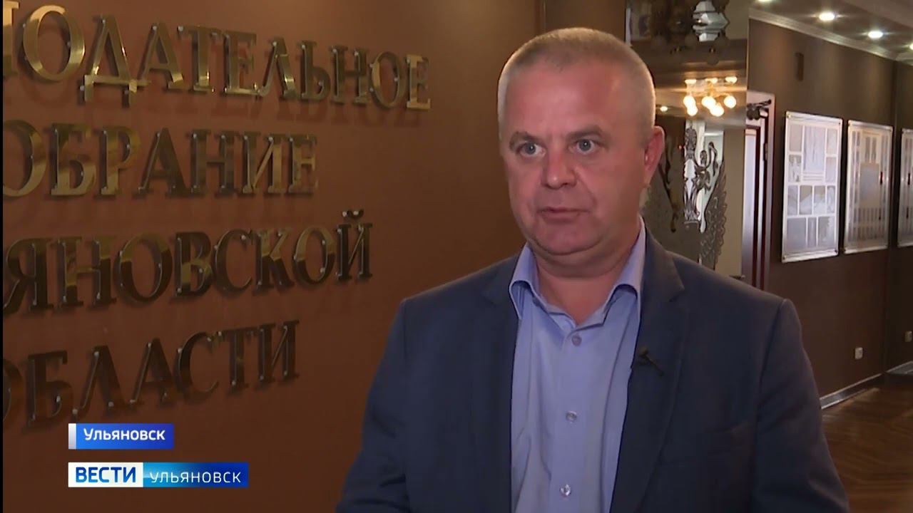 На бюджетном комитете ЗСО обсудили важные изменения в региональный бюджет на 2023-2025 годы смотреть онлайн