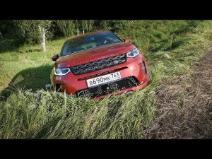 Land Rover Discovery Sport 2020 не оставил BMW X3 никаких шансов. Так думает Ленд Ровер. БурцевТест