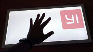 ? СВЕТОДИОДНЫЙ ПОТОЛОЧНЫЙ СВЕТИЛЬНИК XIAOMI YEELIGHT. ТЮНИНГ ВАННОЙ КОМНАТЫ