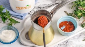 Кофе со сметаной