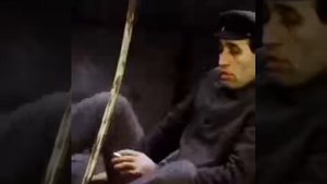 Бего
