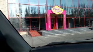 ВЫЕЗД С ПАРКОВКИ ПОД УГЛОМ. А угол то...