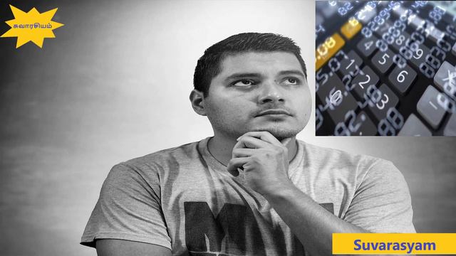 Science Project that could have Destroyed the World | Tamil | அறிவியலின் கையிலிருந்து தப்பித்த உலகம смотреть онлайн