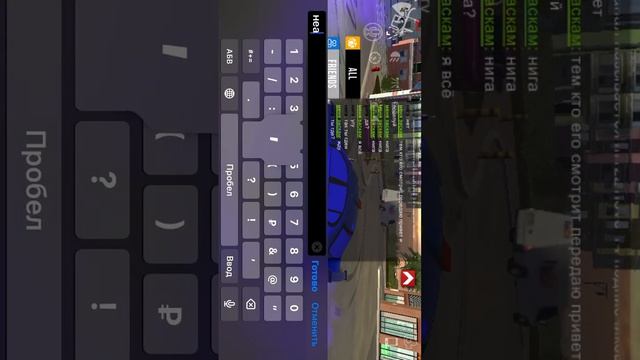 ИГРАЛИ В КАР ПАРКИНГ И ПОДАРИЛИ ПОДПИСЧИКУ 30КК И БМВ Е60 смотреть онлайн