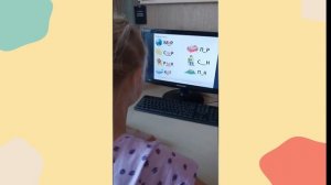 Интерактивные уроки по обучению чтению | Учимся читать