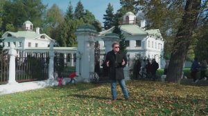 Усадьба Середниково. По Лермонтовским местам.