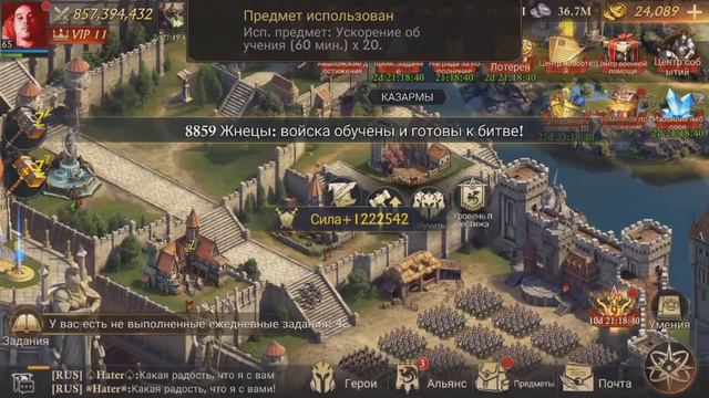 Выхожу на новый уровень смотреть онлайн