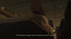 Metal Gear Solid 3: Snake Eater - Игрофильм на русском