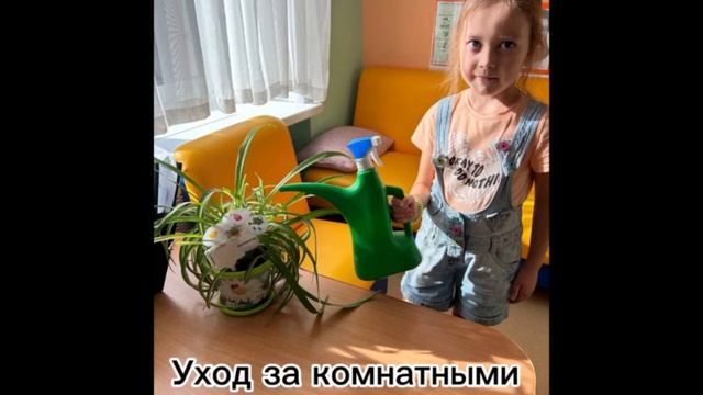 Видеофильм Эколого- развивающая среда МБДОУ ДС  467 г. Челябинска