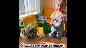 Видеофильм "Эколого- развивающая среда МБДОУ "ДС № 467 г. Челябинска"