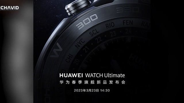 Huawei Watch ULTIMATE: Unlocking Connectivity Possibilities! смотреть онлайн