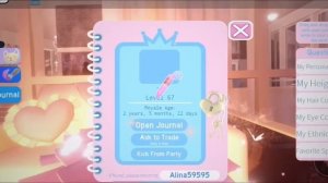 КОДЫ НА КРУТЫЕ АВЫ В РОЯЛ ХАЙ|Roblox Royale high|