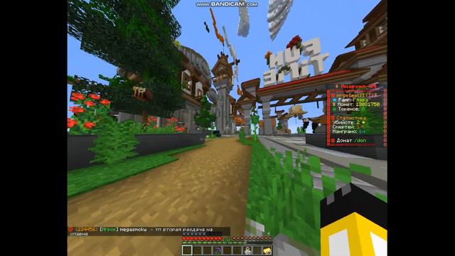 Уже вайп быстро время летит смотреть онлайн