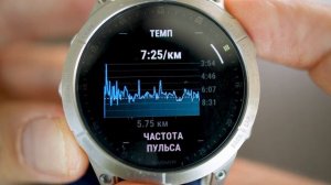 Apple Watch Ultra и Garmin Epix 2 - лучшие смарт-часы для спорта, обзор и полное сравнение.