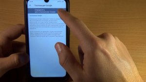 ХИТРЫЙ СПОСОБ УЛУЧШИТЬ СИГНАЛ И ТОЧНОСТЬ GPS НА СВОЕМ ТЕЛЕФОНЕ АНДРОИД ВСЕГО ЗА 3 МИНУТЫ
