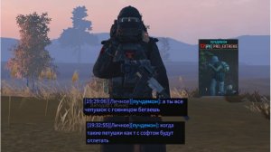 Вы не ждали, а мы пришли.