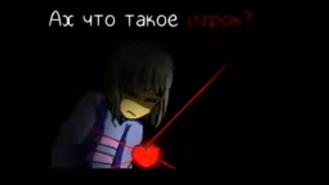 никаких больше сделок