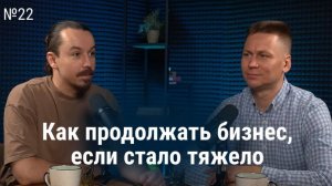 Что такое коучинг, и как он помогает развивать бизнес