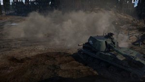 Начинается бой