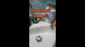 Копилка полезных советов